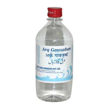 https://cdn.shopify.com/s/files/1/1857/6931/products/1WkKCz9RR6.jpg?v=1681966599